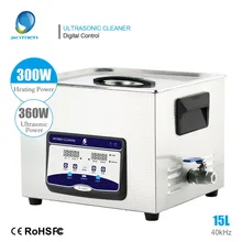 SKYMEN Digital 15L 360W Ultrasonic Cleaner with Degas Heater Timer Bath with Stainless Baskets Ultra Sonic Device SKYMEN Digital 15L 360W Ultrasonic Cleaner with Degas Heater Timer Bath with Stainless Baskets Ultra Sonic Device