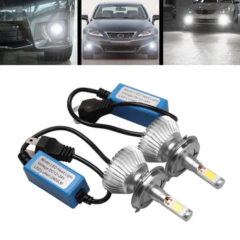 

60W 6000LM H4 LED Light Headlight Vehicle Car Hi/Lo Beam Bulb Kit 6000k White