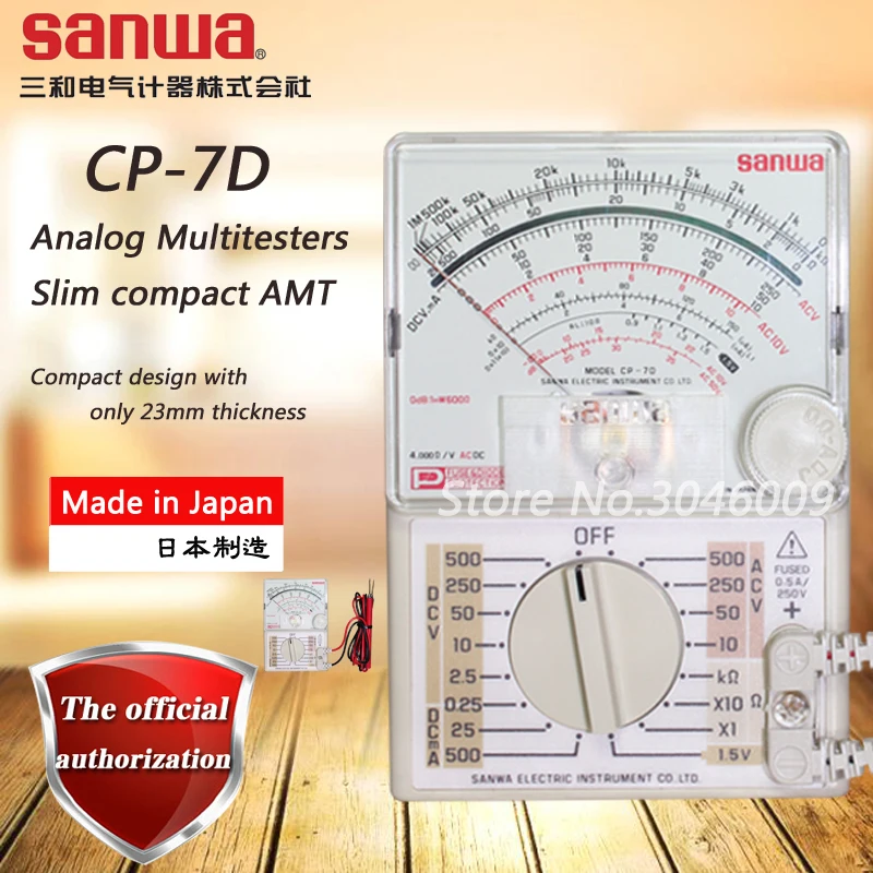 Аналоговые мультитестеры sanwa CP 7D карманный мультиметр с функцией проверки