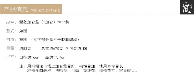 TB2.ABctXXXXXbVXpXXXXXXXXXX_!!199616651