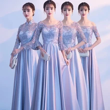 Изящное кружевное банкетное платье принцессы для женщин, длинное традиционное китайское платье подружки невесты, вечернее платье