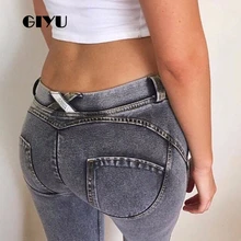 GIYU Push Up Женские джинсы с высокой талией Повседневные джинсовые брюки-карандаш с узкими брюками Лучший!