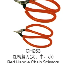 Партия из 2 предметов GH253 красный цепочка ручки ножницы Нипер резак инструментов для создания украшений ювелирные изделия делая инструменты DIY Инструменты