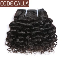Code Calla Short-cut Human Hair Pre-Colored Raw Virgin Hair 6 Inch Malaysian Kinky Curly Weave 6PCS Can Make A Wig Free Shipping Code Calla Short-cut Human Hair Pre-Colored Raw Virgin Hair 6 Inch Malaysian Kinky Curly Weave 6PCS Can Make A Wig Free Shipping
