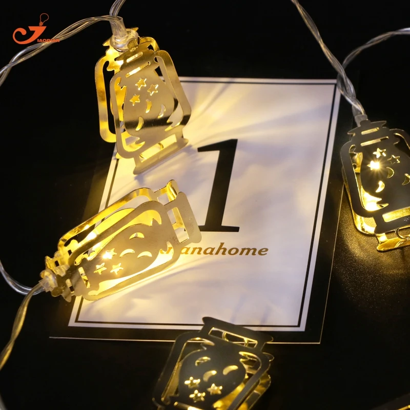 

Ramadan Lights Gold Metal lantern Lighting Ramadan Lamp LED string lights battery power fairy Christmas light home Decoration