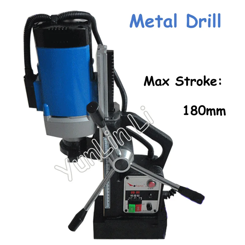 1500W Metal Drill High Power Multi-Function