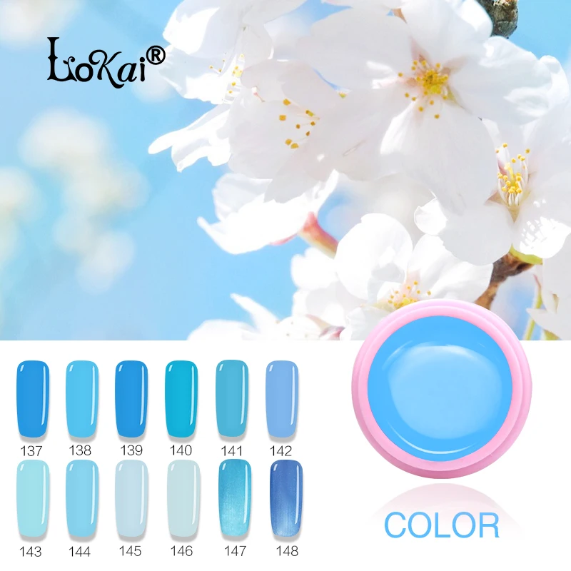 

199 Solid Color Gel Nail LED UV Gel Polish Soak Off Nail Varnish Lacquer 6ML Gelpolish Sky Blue Series Nail Art Design 137-148
