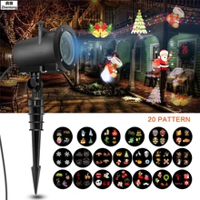 

20 Pattern 12W Mery Christmas Lights Outdoor LED Snowflake Projector Light Lawn Lamp IP65 Landscape Garden Waterproof Spot Bulbs