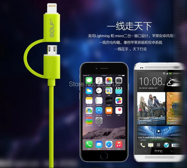 QQ20160311011021