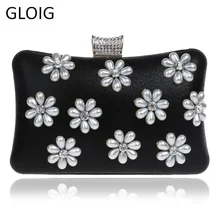 Посланник цепи Сумки цветок жемчуг Вечерние сумки из металла Ежедневные клатчи Кошелек вечерняя сумочка; BS010/Сумки повелительница кошелек Сумки