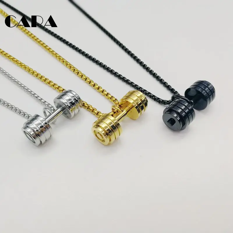 Мужское ожерелье с подвеской в виде гантели для фитнеса золотого цвета 27''chain