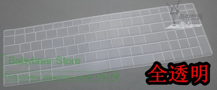 Силиконовый чехол для Asus R500V R500X R505 U50V X501U X502U W508Md W50Jk W518Ld W508Ld 15,6 дюйма Клавиатура для ноутбука защитная пленка