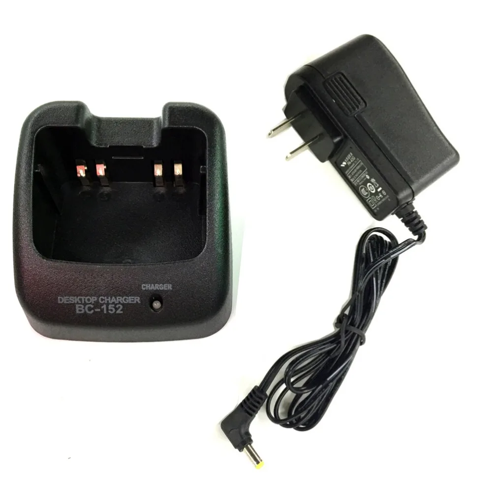 NEW Radio two way battery charger BJ-152 For BJ-227 Li-ion battery For ICOM For IC V85 IC-V85 2 way radio (1)