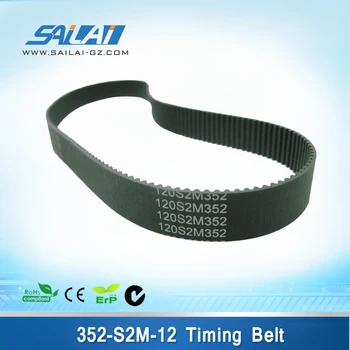 

2pcs/lot Short Printer Timing Belt Motor Belt 352-s2m-12 For Solvent Printer