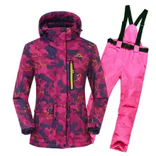 Женский лыжный костюм, камуфляжный, корейский,, двойной, супер толстый, теплый, ветрозащитный, лыжный костюм, зимняя Лыжная куртка+ лыжные штаны