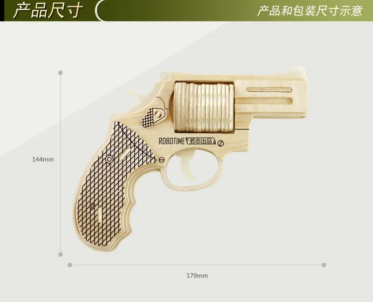 2790226038_1218459398