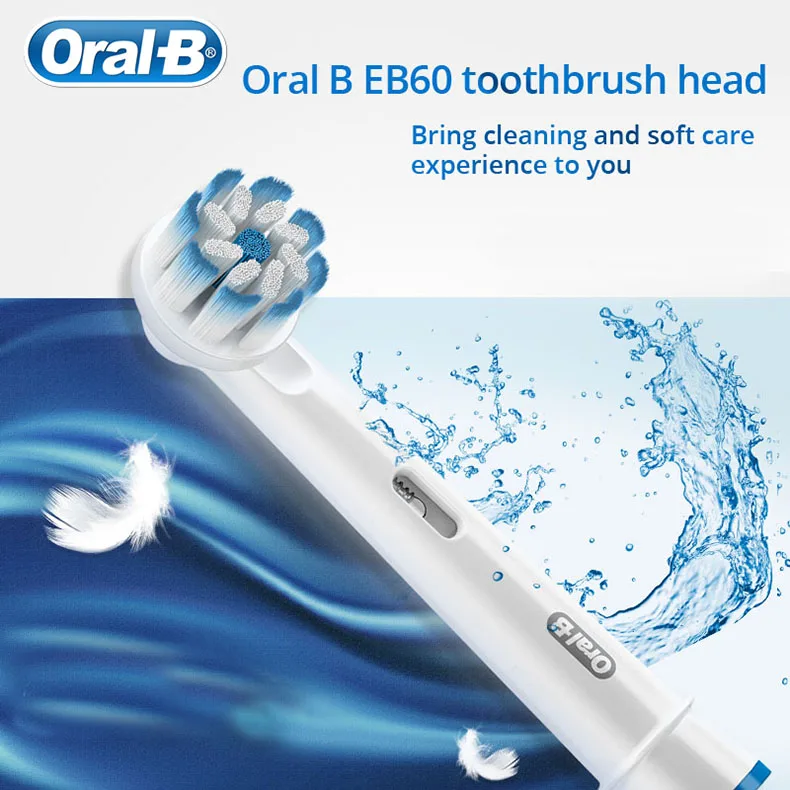 Oral B EB60 Ультрамягкая щетка с щетиной для Ora электрическая вращающаяся зубная