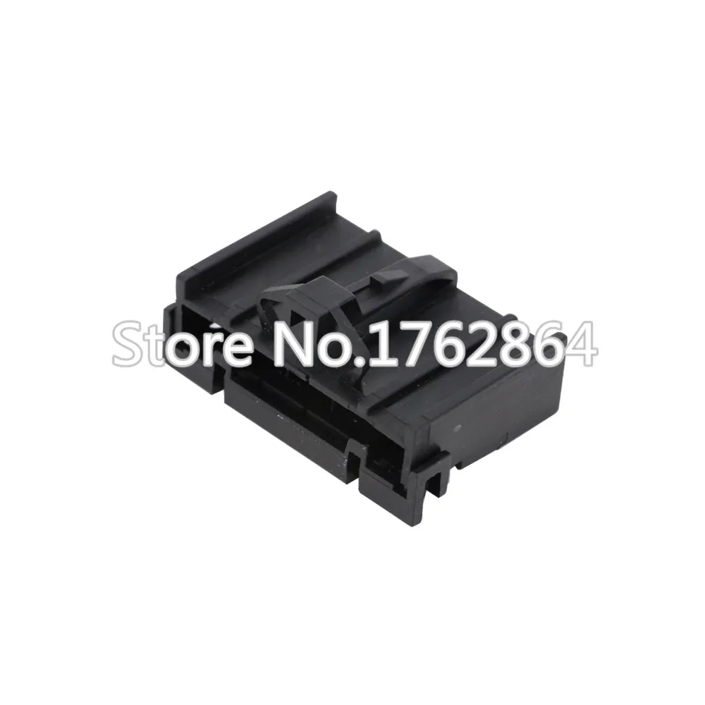 DJ7052A-4.8-21  1.8 6.7g (6)