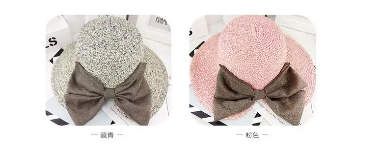 QQ20180627222558