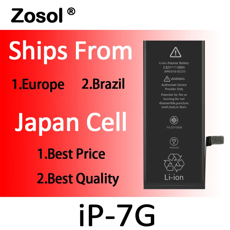 

50pcs/lot Origin Japan Cell Battery For iPhone 7G iPhone7 Replacement Batterie Internal Bateria For iPhone 7