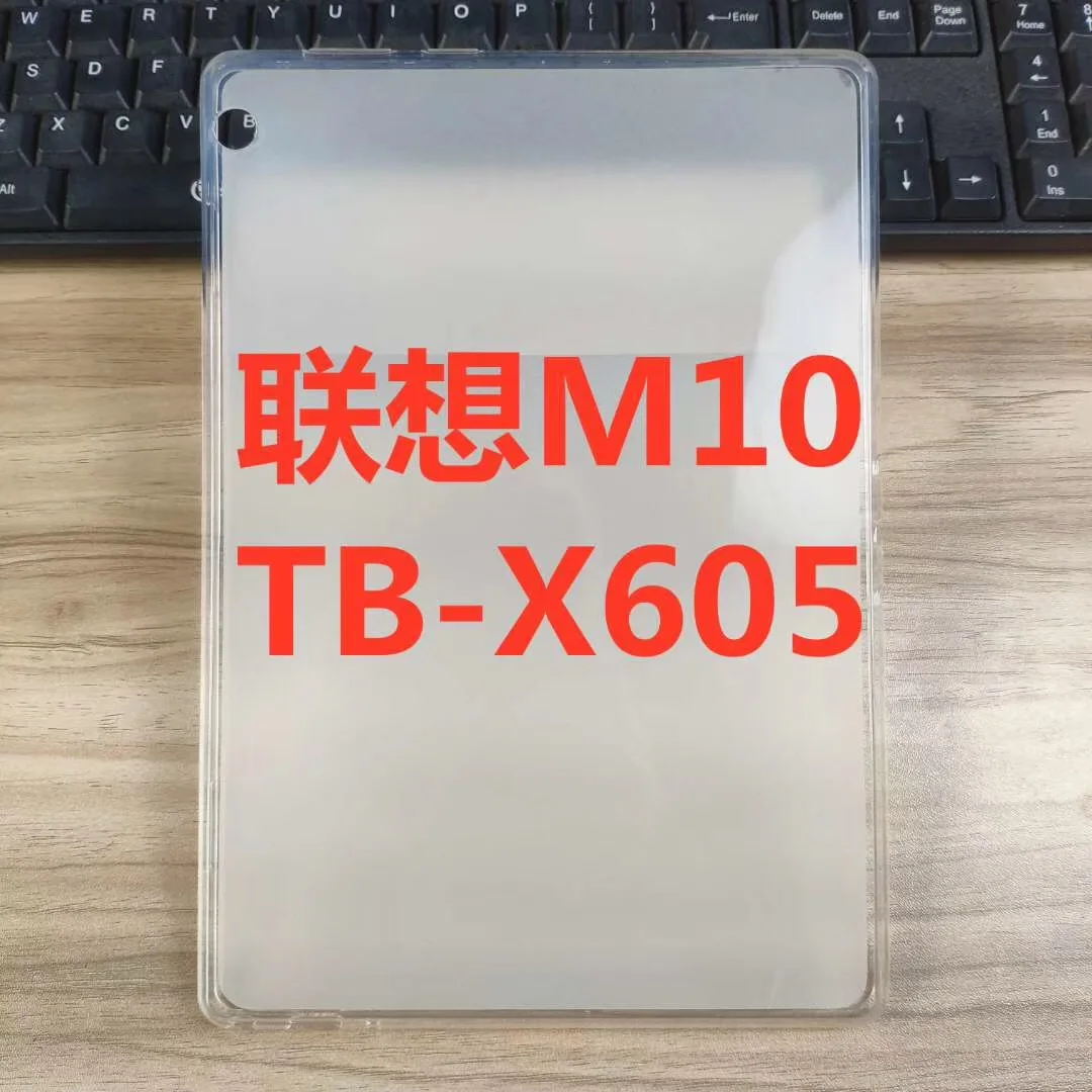 Чехол для Lenovo Tab M10 чехол накладка планшета из ТПУ с рисунком на 10 1 дюйма мягкий