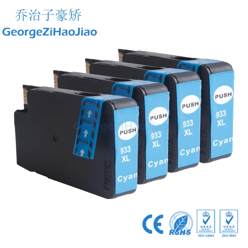 

4C 932XL Compatible 932XL 932 for HP932 932XL replacement Ink Cartridge for HP Officejet 6100 6600 6700 7110 7610 7612 Printer