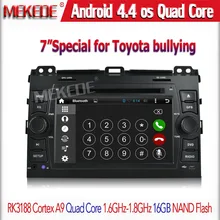 1024*600 Capacitive 7″ Car DVD for Toyota Prado Land Cruiser 120 2002-2009 Android4.4 Quad Core WIFI Radio BT Audio PC GPS Media