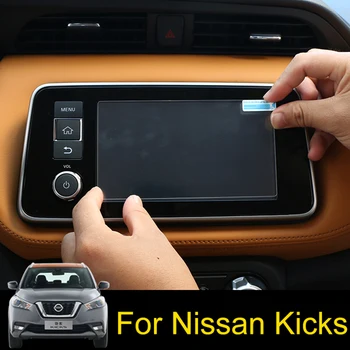 

Car GPS Navigation Tempered Glass Screen Protector Steel Portective Film For nissan kicks 2017 2018 Car Styling Accessories