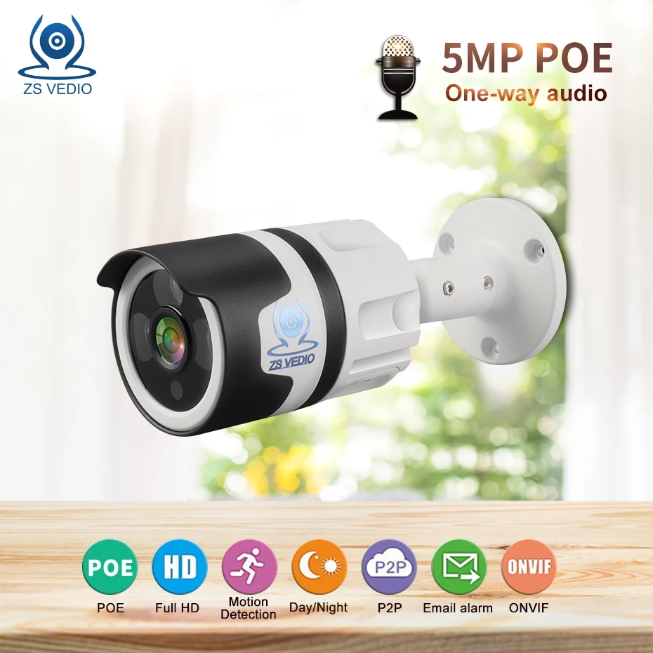 ZSVEDIO камеры наблюдения IP камера Seetong Full HD 5MP POE Встроенная аудио сеть P2P onvif H.265 CCTV