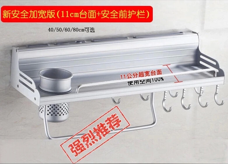 QQ20140717111210.jpg