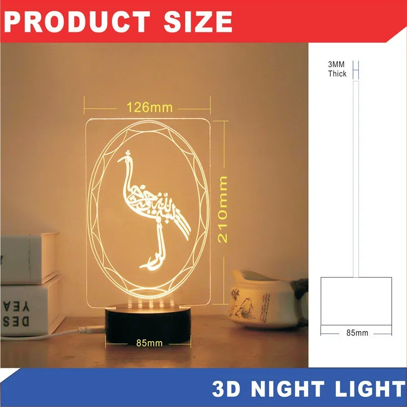 3D акриловая лампа Рамадан ночник для спальни прикроватный мусульманский праздничный стол лампа праздничный ночник Рамадан светодиодный светильник украшение