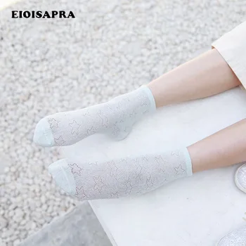 

[EIOISAPRA]Shiny Stars Hollow Out Silver Silk Luxurious Mesh Socks Sexy Japan Lace Harajuku Socks Women Candy Color Creative Sox