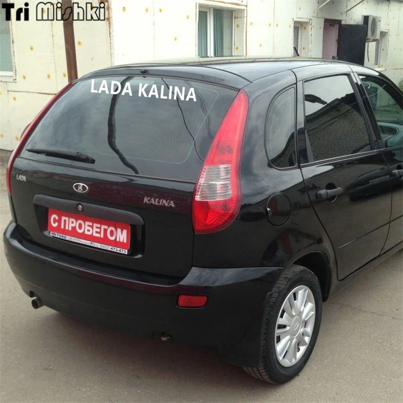 Tri Mishki HZX301# 10*92.4см 6.5*60см виниловые светоотражающие наклейки на авто vaz lada kalina ваз