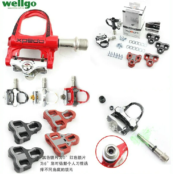 Wellgo xpedo xrf07mc pedal ultra light 