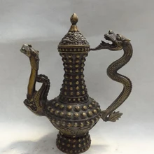 Песня voge gem S4462 1" Китайский Бронзовый Буддизм Голова Дракона Статуя Благоприятный Символ Чайник Вина Горшок