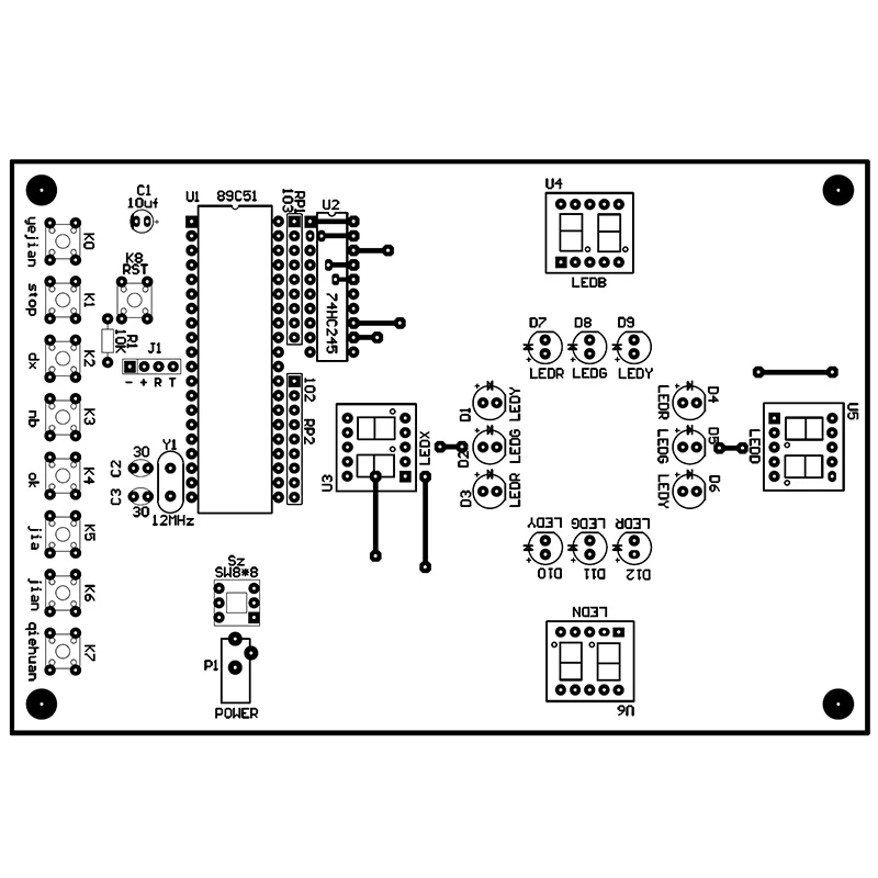 CIRMECH 51 SCM дорожный светильник DIY kit Интеллектуальный аналоговый дорожный светильник s обучающий эксперимент части игры