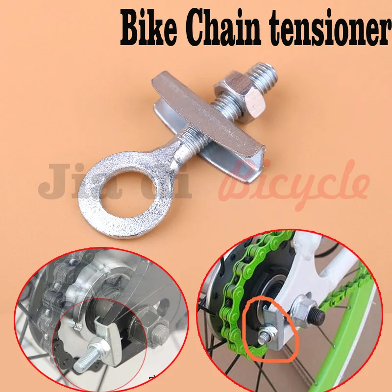 

MUQZI 2PCS Chain Adjuster Tensioner Locking Screws Chain Regulator MTB Road Bike Foldable Bicycle Fixed Gear Tool Accessories