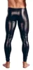 Men Latex Faux Leather PVC Gay ize Sexy LingClub Dance Wear UnderwPlusear Men's Leggings Pants Stage Performance ► Photo 3/5