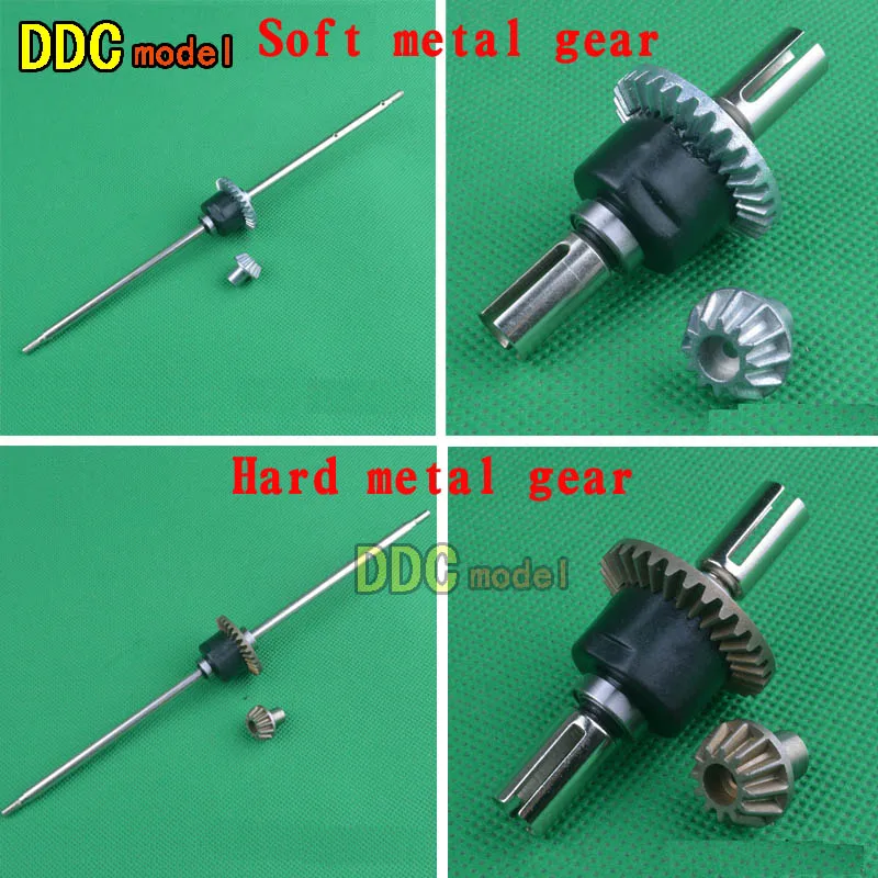

Wltoys 12428 12423 Feiyue FY-03/02/01/04/05/07RC Car spare parts UpgradeUpgrade accessories metal rear drive shaft