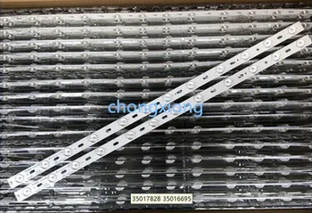 

Original for konka LED32F3300C article lamp, 35016695, 35017314, 35017828, 35017248 NEW NEW
