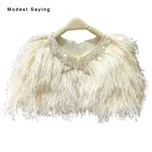 Роскошное пальто цвета шампанского из страусиных перьев, свадебные Меховые болеро, кристальная Свадебная шаль для вечерних платьев, свадебные аксессуары B77