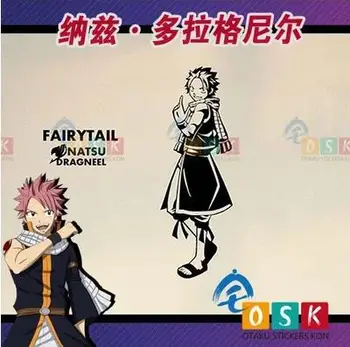 

FAIRY TAIL Etherious Natsu Dragneel Vinyl Wall Sticker Decal Decor Anime Car Sticker