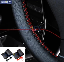 Bricolage couvre volant cuir souple tresse sur volant voiture Auto avec aiguille et filetage intérieur accessoires de coiffure