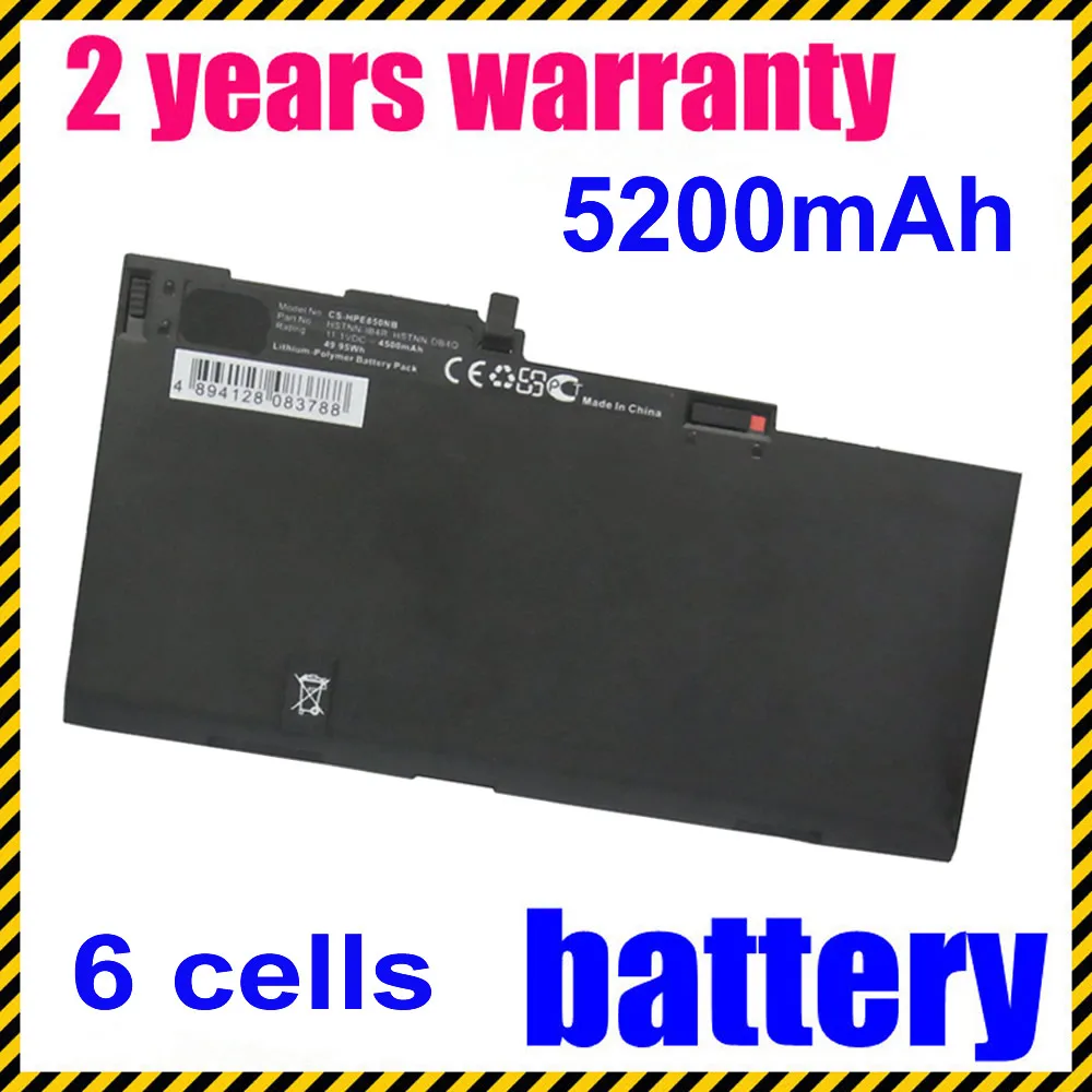 

JIGU Laptop battery for HP E2P27AV HSTNN-DB4Q CO06XL M0D62PA L7Z19PA M4Z18PA ZBook 15u G2 for EliteBook  700 G1 850 745 840 G2