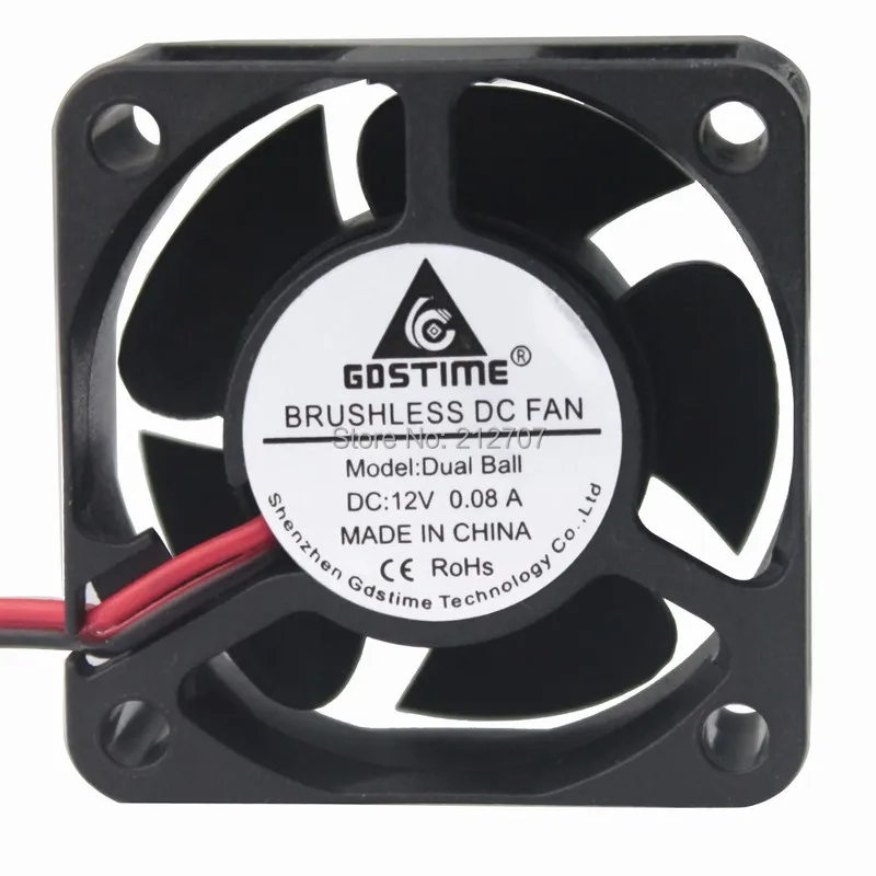 40mm 12v ball fan 1