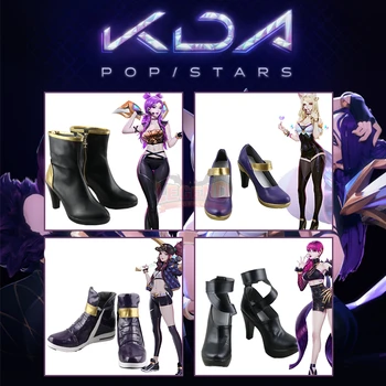 

Cosplaylegend Game lol KDA Kaisa Ahri Akali Evelynn Cosplay shoes female cosplay shoes custom made