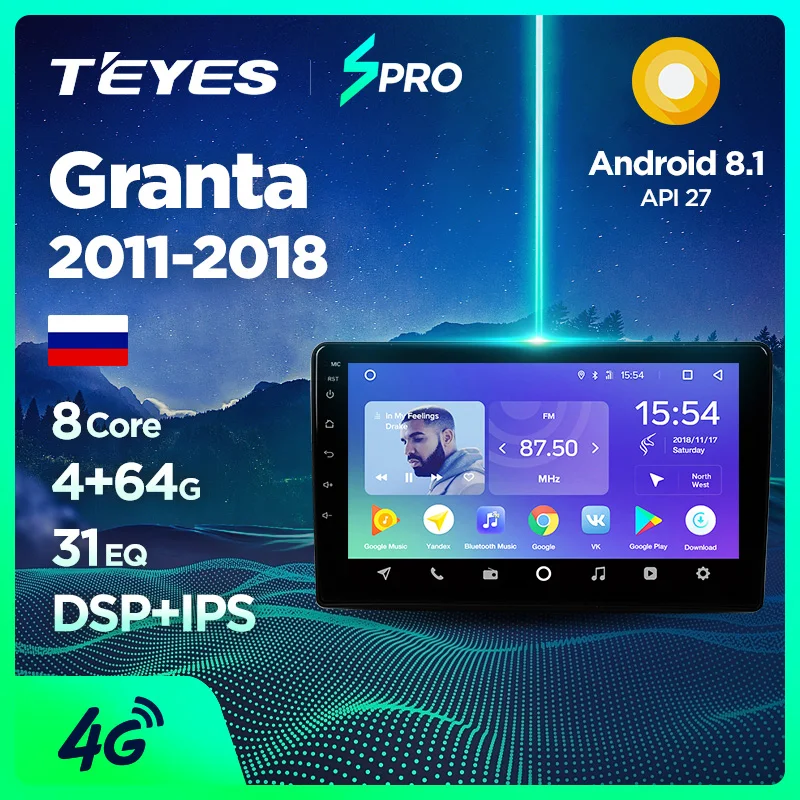 TEYES SPRO для Lada Granta 2011- автомобильный Радио Мультимедиа Видео плеер навигация gps Android 8,1 аксессуары седан без dvd 2 din