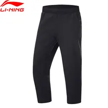 Li-Ning мужские трендовые 4/5 спортивные штаны, 87% хлопок, 13% полиэстер, с карманами, на завязках, Спортивные укороченные штаны AKLP225 CAMJ19