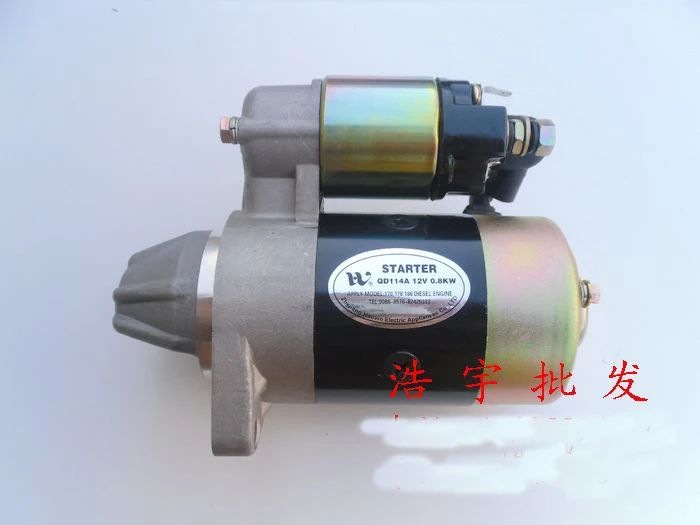 Diesel engine parts 186F 178F 170F tiller electric start motor diesel generator 5KW motor Diesel engine parts 186F 178F 170F tiller electric start motor diesel generator 5KW motor
