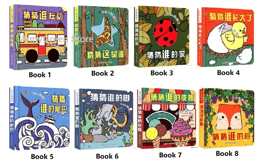 0-8books